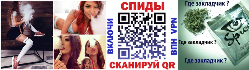 Бутират оксана  Купить  Моздок 