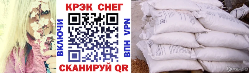 Кокаин 98%  Купить  Моздок 