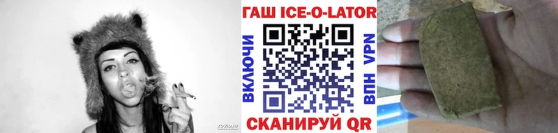 Купить где  Моздок  Гашиш индика сатива 