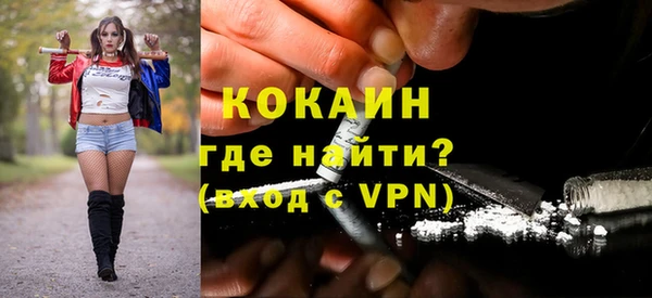 бутират Кукмор