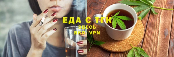 скорость Кулебаки