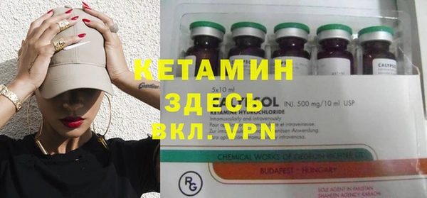 прущая мука Куйбышев