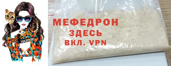 скорость Кулебаки