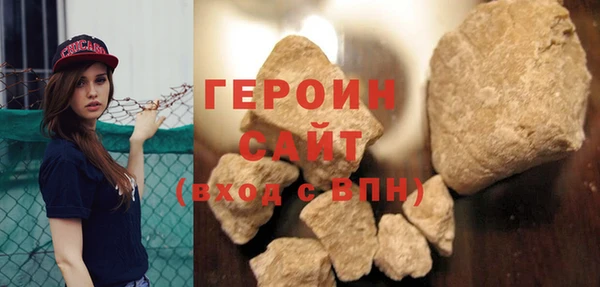 прущая мука Куйбышев