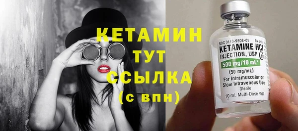 прущая мука Куйбышев