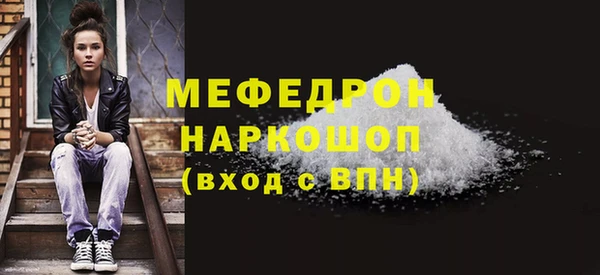 бутират Кукмор