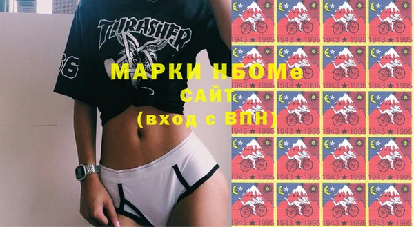 прущая мука Куйбышев