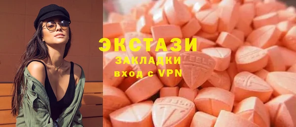 прущая мука Куйбышев
