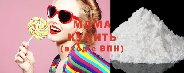 скорость Кулебаки