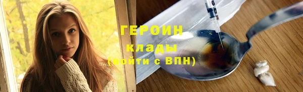 скорость Кулебаки