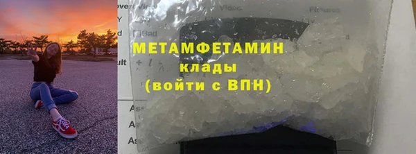 бутират Кукмор
