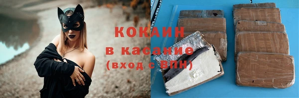 скорость Кулебаки