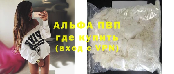 бутират Кукмор