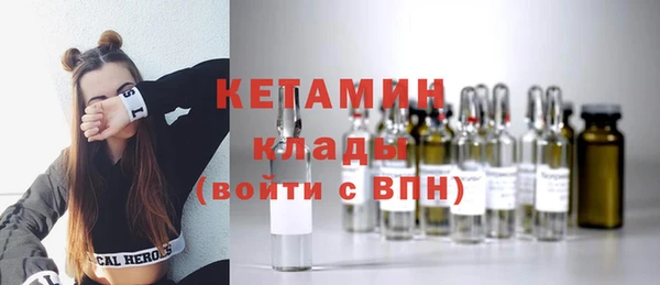 скорость Кулебаки