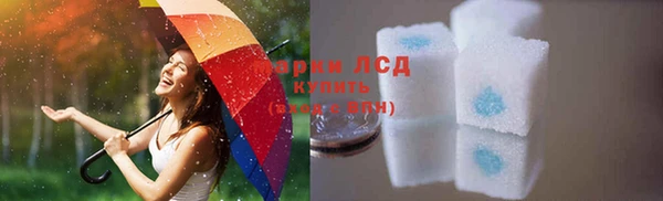 бутират Кукмор