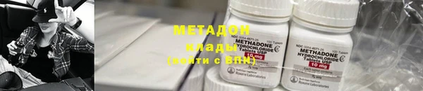 прущая мука Куйбышев