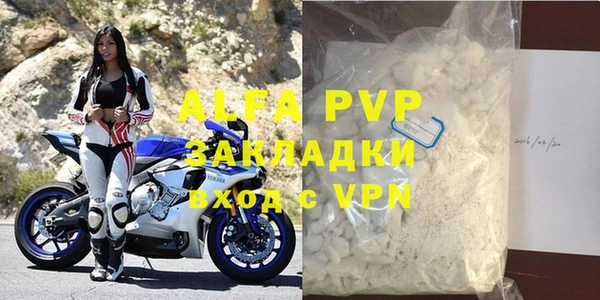 бутират Кукмор