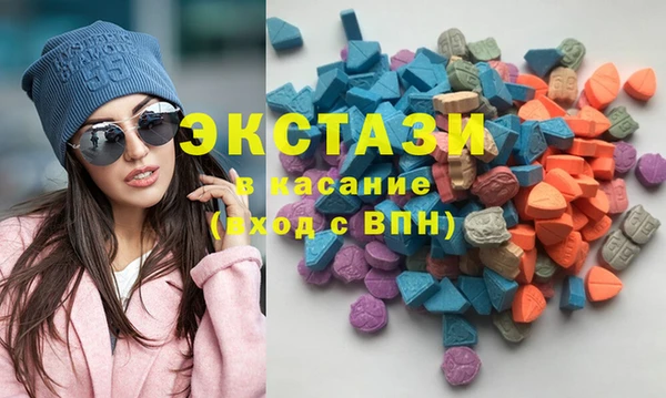 скорость Кулебаки