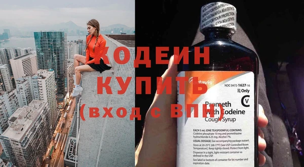 бутират Кукмор