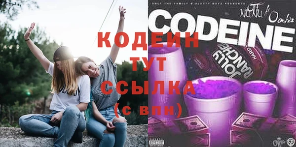 бутират Кукмор