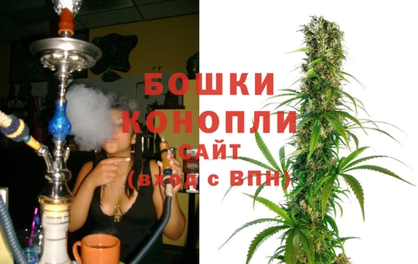 прущая мука Куйбышев