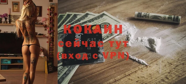 скорость Кулебаки