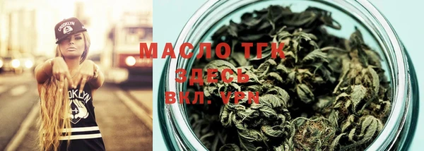 скорость Кулебаки
