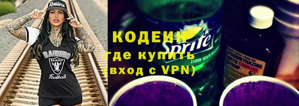 бутират Кукмор