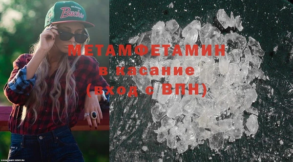 прущая мука Куйбышев