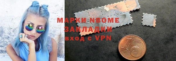 бутират Кукмор