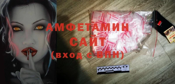 прущая мука Куйбышев