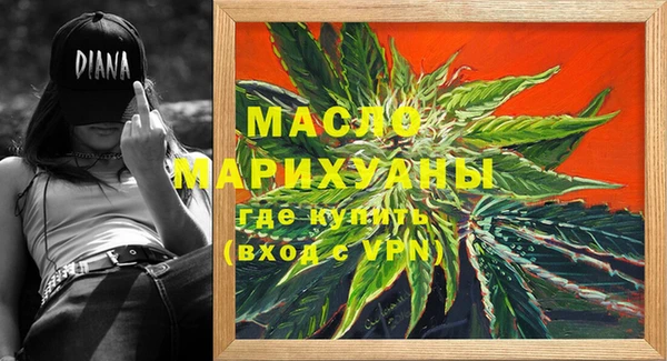 прущая мука Куйбышев
