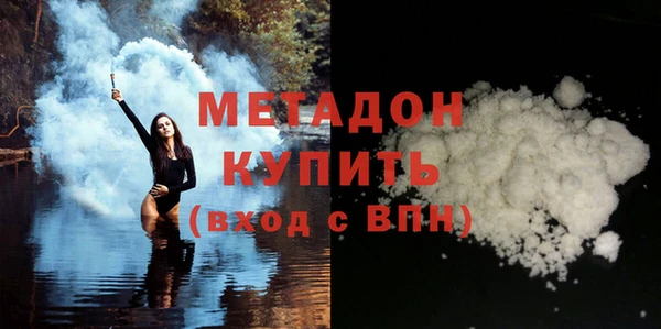 скорость Кулебаки