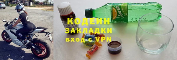 скорость Кулебаки