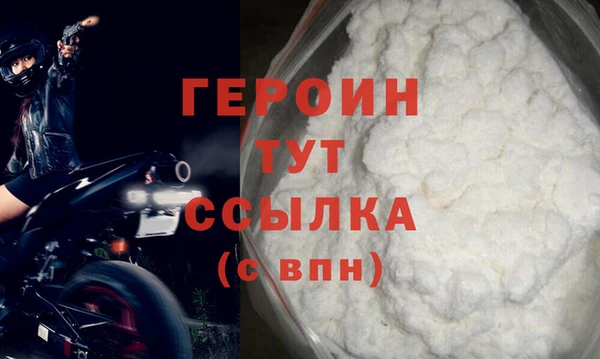 бутират Кукмор