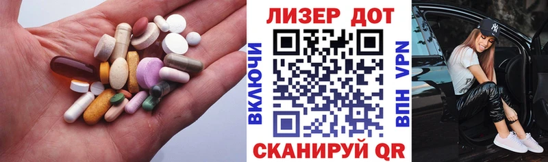 LSD-25 экстази кислота  Купить где  Моздок 