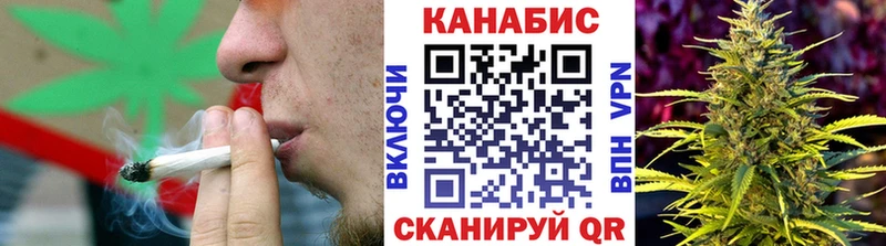 Купить где  Моздок  МАРИХУАНА MAZAR 